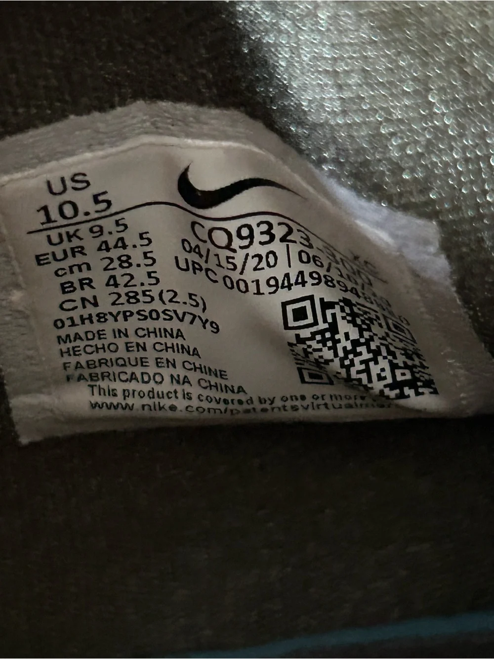 Nike bold patterned